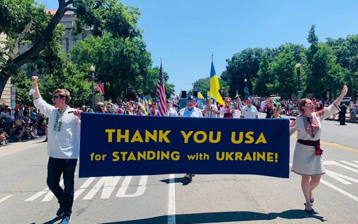 Українська колона вперше взяла участь у параді на День незалежності США у Вашингтоні