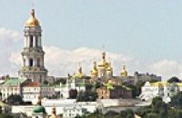ЮНЕСКО грозит занести Киево-Печерскую лавру и Софию в "список под угрозой"