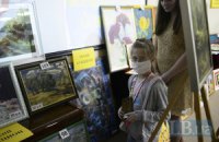 Художники устроили аукцион в поддержку больных детей