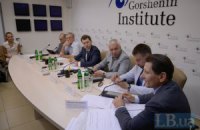 Эксперты обсудили, как пережить зиму в Украине