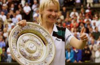 Известная теннисистка Яна Новотна умерла в возрасте 49 лет
