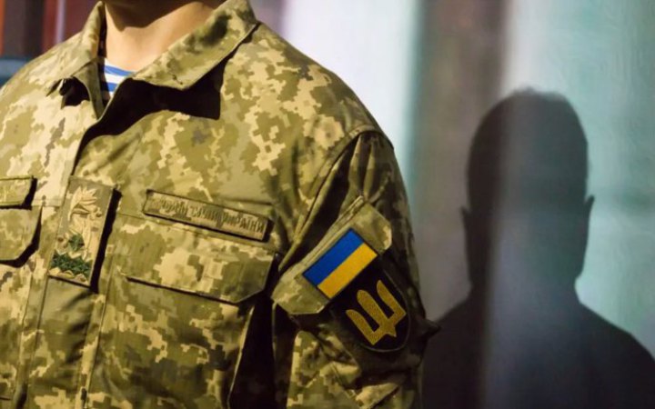 У Міноборони роз'яснили, які військовослужбовці обовʼязково мають подати декларації