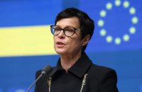​Єврокомісарка Кос скасувала візит до Сербії через вшанування пам’яті воєнного злочинця Ратка Младича