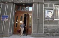 Музей Тычины передали в госсобственность