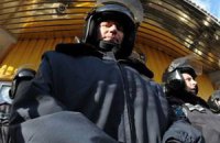 В Киеве представители общества слепых подрались с "грифоновцами"