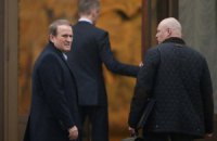 Переговоры в Минске завершились