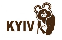 Зуд брендирования