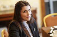 Зеленський призначив нового голову Чернігівської ОДА