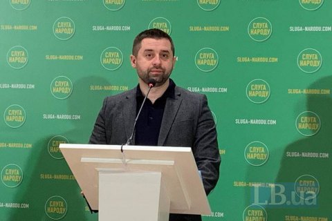 Ситуация на Донбассе не хуже той, которая была весной 2021, - Арахамия 