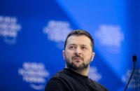 Росія оголосила у "розшук" Зеленського, Порошенка і Павлюка. МЗС відреагувало (оновлено)