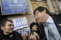 Бютовец обозвал студентов дебилами