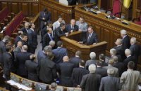 Рада не будет во вторник рассматривать декриминализацию 