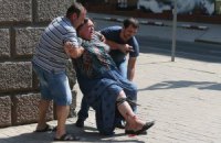 У Донецьку снаряд влучив у автомобіль, троє людей загинули, - мерія