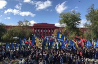 В Киеве начался марш УПА, участники собираются объявить требования Зеленскому (обновлено)