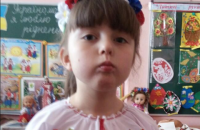 В Червонограде нашли 10-летнюю девочку, которую увез неизвестный мужчина