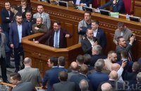 "Слуга народа" не будет продлевать мораторий на продажу земли