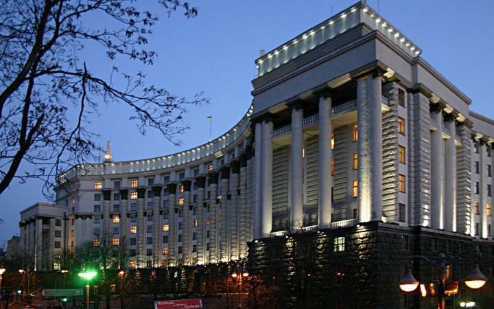 Кабмін України дозволив виїжджати за кордон спортсменам і тренерам