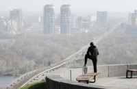 У Києві спостерігається погіршення стану повітря