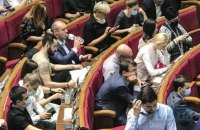 В феврале 23 депутата пропустили 90% голосований, семь не голосовали ни разу