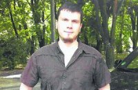 Стали известны подробности об организаторе покушения на Путина 