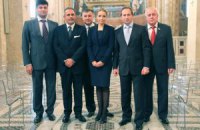 Дочь Тимошенко получила для мамы премию имени Папы Римского 