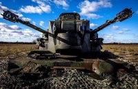 Генштаб показав фото роботи німецьких зеніток Gepard