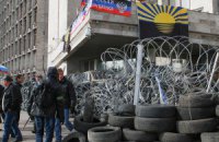 Здание ДонОГА обстреляли из гранатомета 