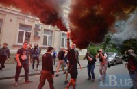 "Азов" вышел на акцию возле Печерского суда