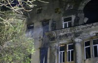 Названа предварительная причина пожара в одесском колледже