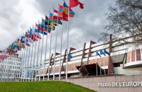 ​Росія заявила, що більше не збирається брати участь у Раді Європи