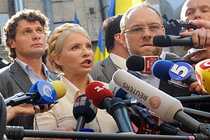 Тимошенко снова просилась в эфир. Шустер не пригласил