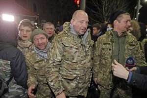 Шокин анонсировал снятие иммунитета с Мельничука