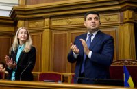 Минздрав назвал неожиданными высокие темпы подписания деклараций с врачами