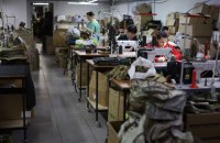 Виробник бронежилетів "Балістика" повідомив про обшуки (оновлено)