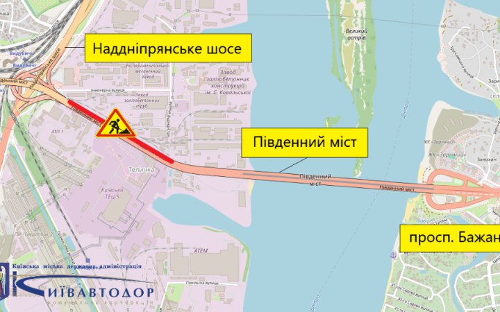 Росіяни знову поцілили у Південний міст у Києві