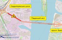 Росіяни знову поцілили у Південний міст в Києві. У Дарницькому районі загинула людина (оновлено)