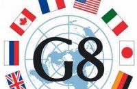Лидеры G8 выделят $20 млрд странам, пережившим революцию
