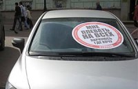 Записки режиссера. Отворять ли «стучащему»?