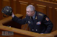 Депутаты смягчили закон о люстрации в отношении генералов