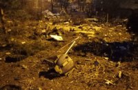 В результате ракетного удара по Киеву повреждены две многоэтажки (обновлено)