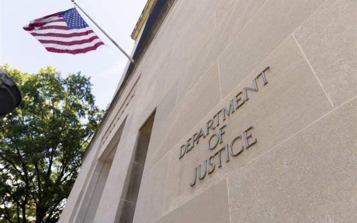 NYT: у зломі бази даних федеральної судової системи США підозрюють Росію