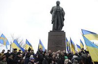 Идол вместо Шевченко