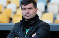 "Інгулець" призначив нового головного тренера