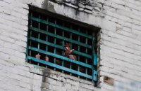 Бунти в Італії здадуться "квіточками". Як живуть ув’язнені в умовах карантину в Україні