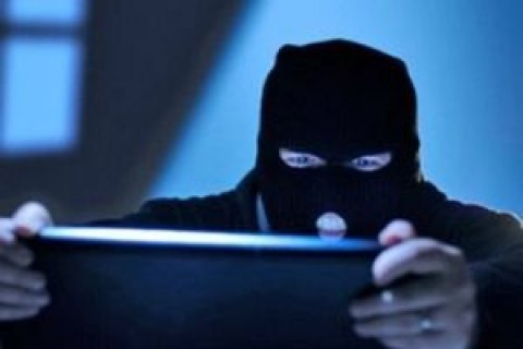 Связанные с РФ хакеры взломали Национальный комитет республиканцев США - Bloomberg 