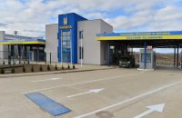 Україна хоче створити ще 9 пунктів пропуску на кордонах і модернізувати 13