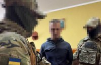 ​СБУ затримала мешканця Львівщини, який готував удар РФ по виробництву українських БпЛА