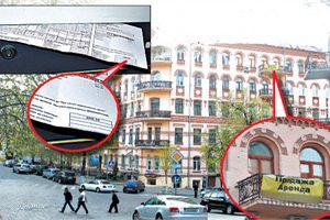 Квартира Януковича стоит миллион, министерские - минимум $300 тыс.