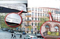 Квартира Януковича стоит миллион, министерские - минимум $300 тыс.