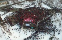 В российском Екатеринбурге отменили выборы мэра